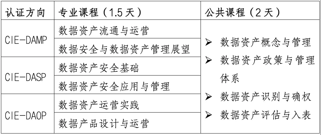 image-20240806152030275.png image.png